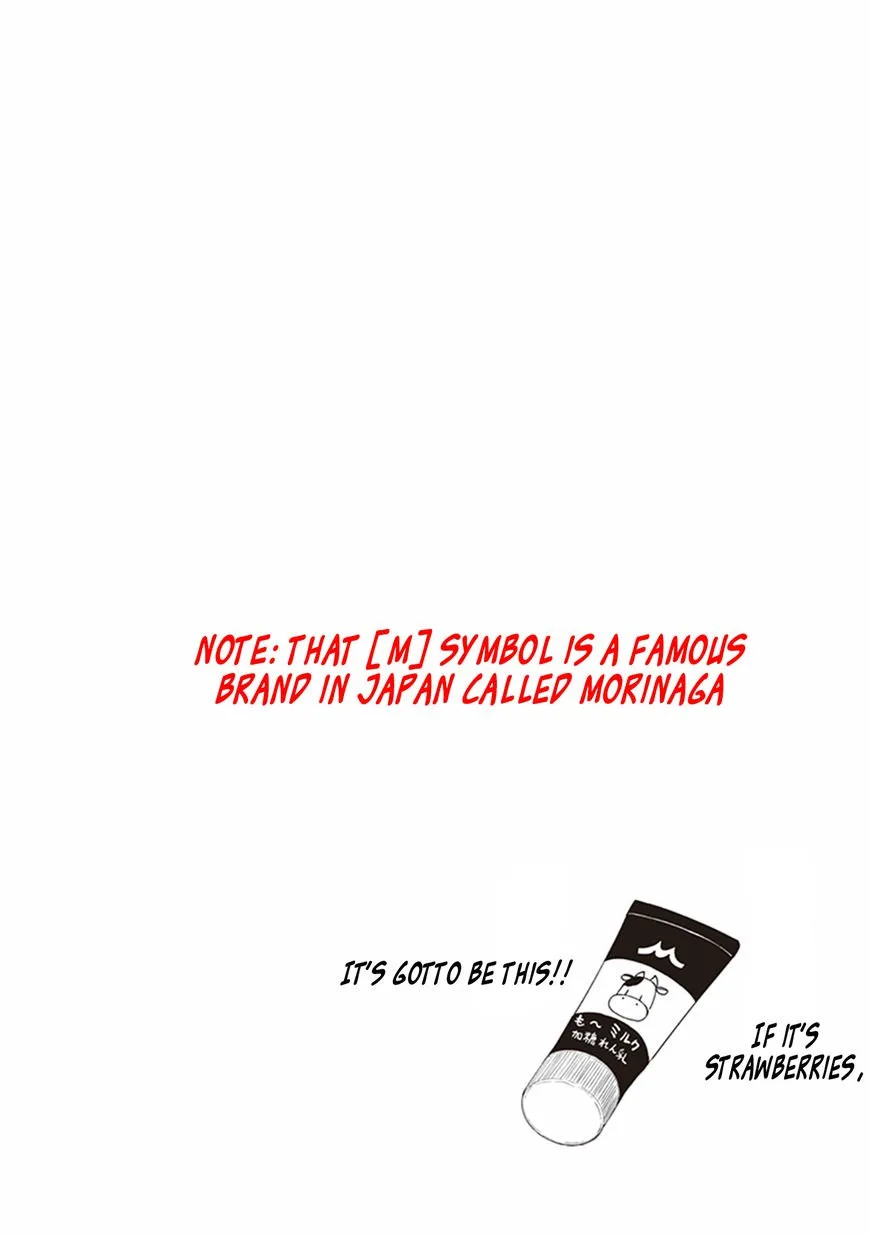 JC no Life! Chapter 16 page 11