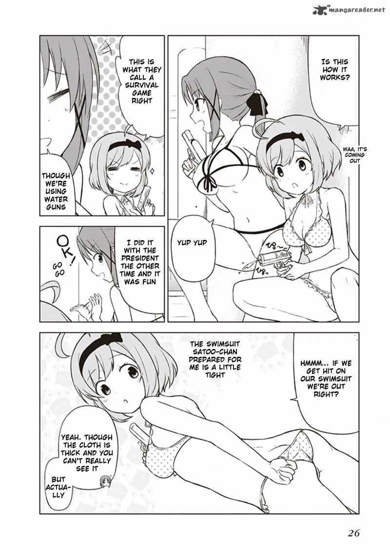 JC no Life! Chapter 2 page 4