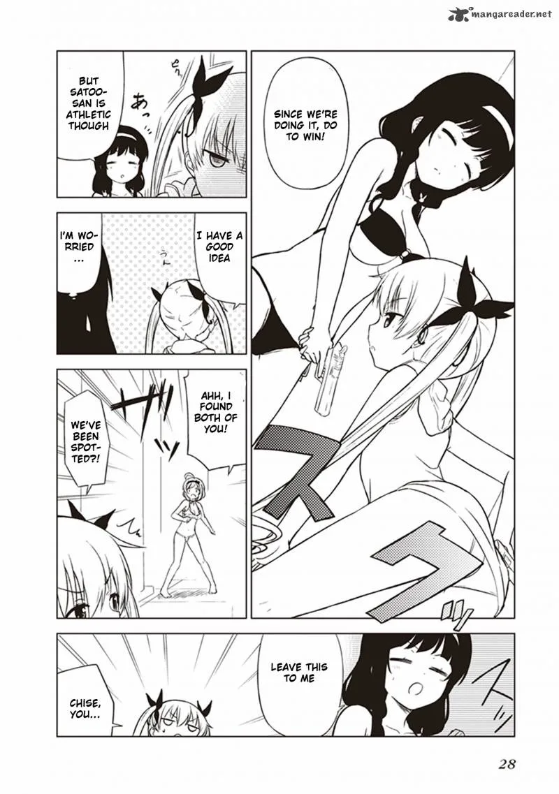 JC no Life! Chapter 2 page 6
