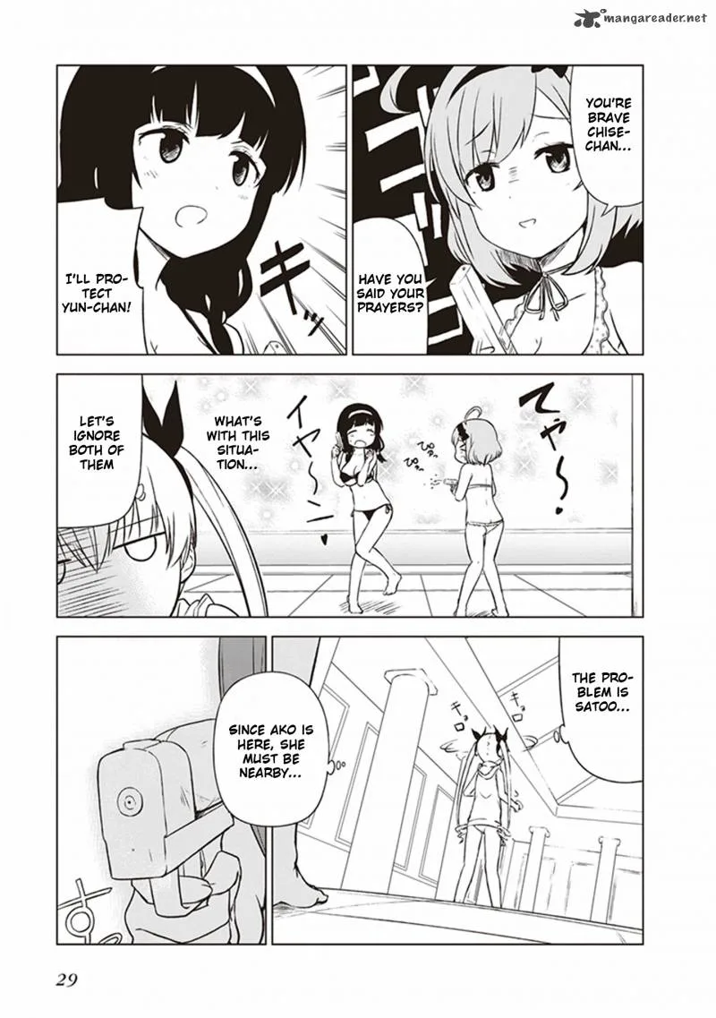 JC no Life! Chapter 2 page 7