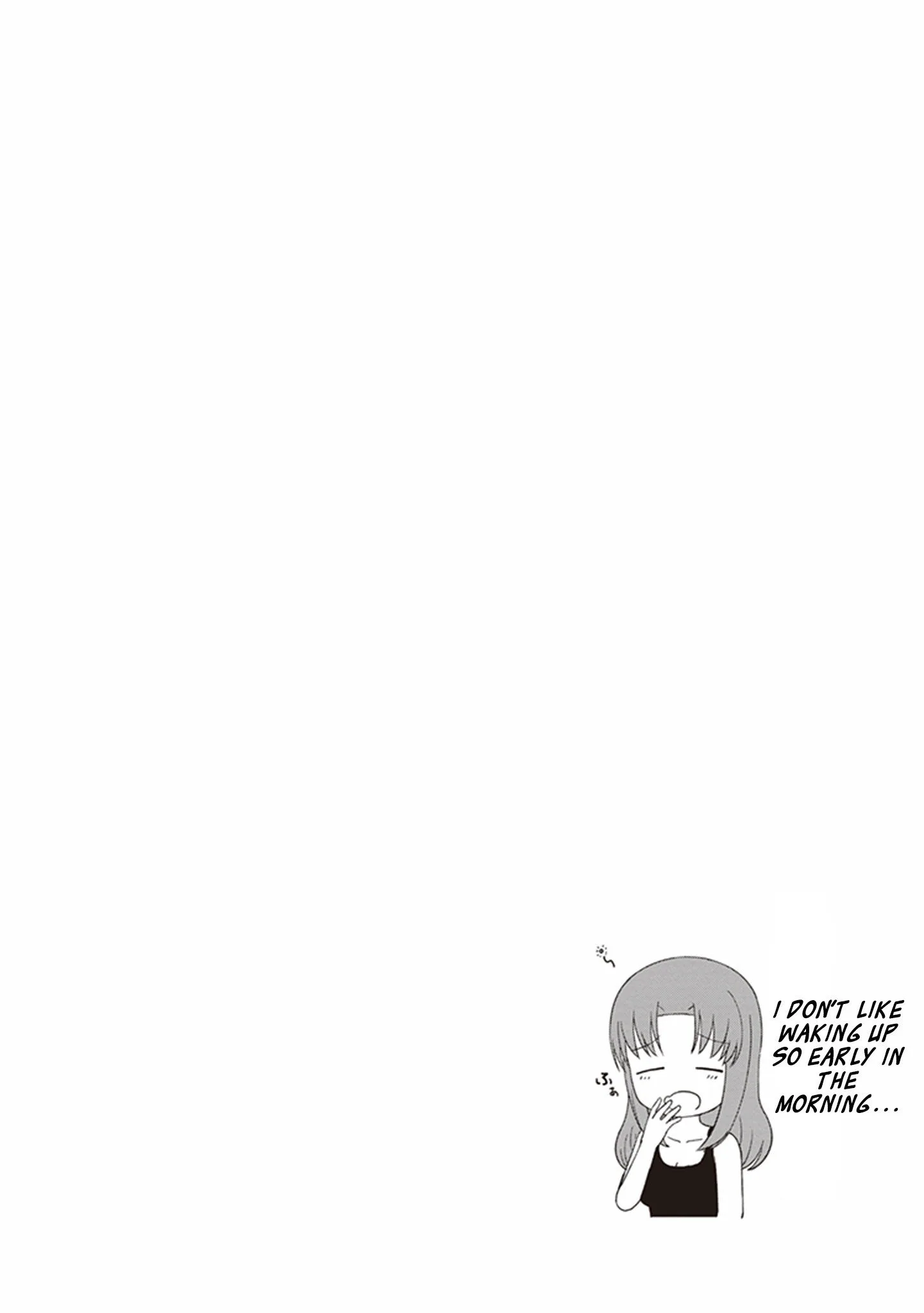 JC no Life! Chapter 20 page 7