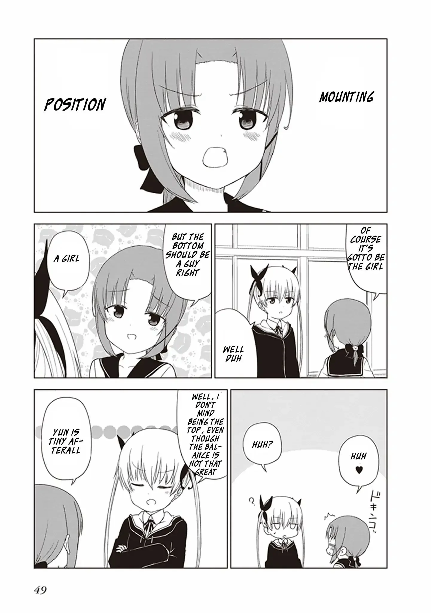 JC no Life! Chapter 21 page 4