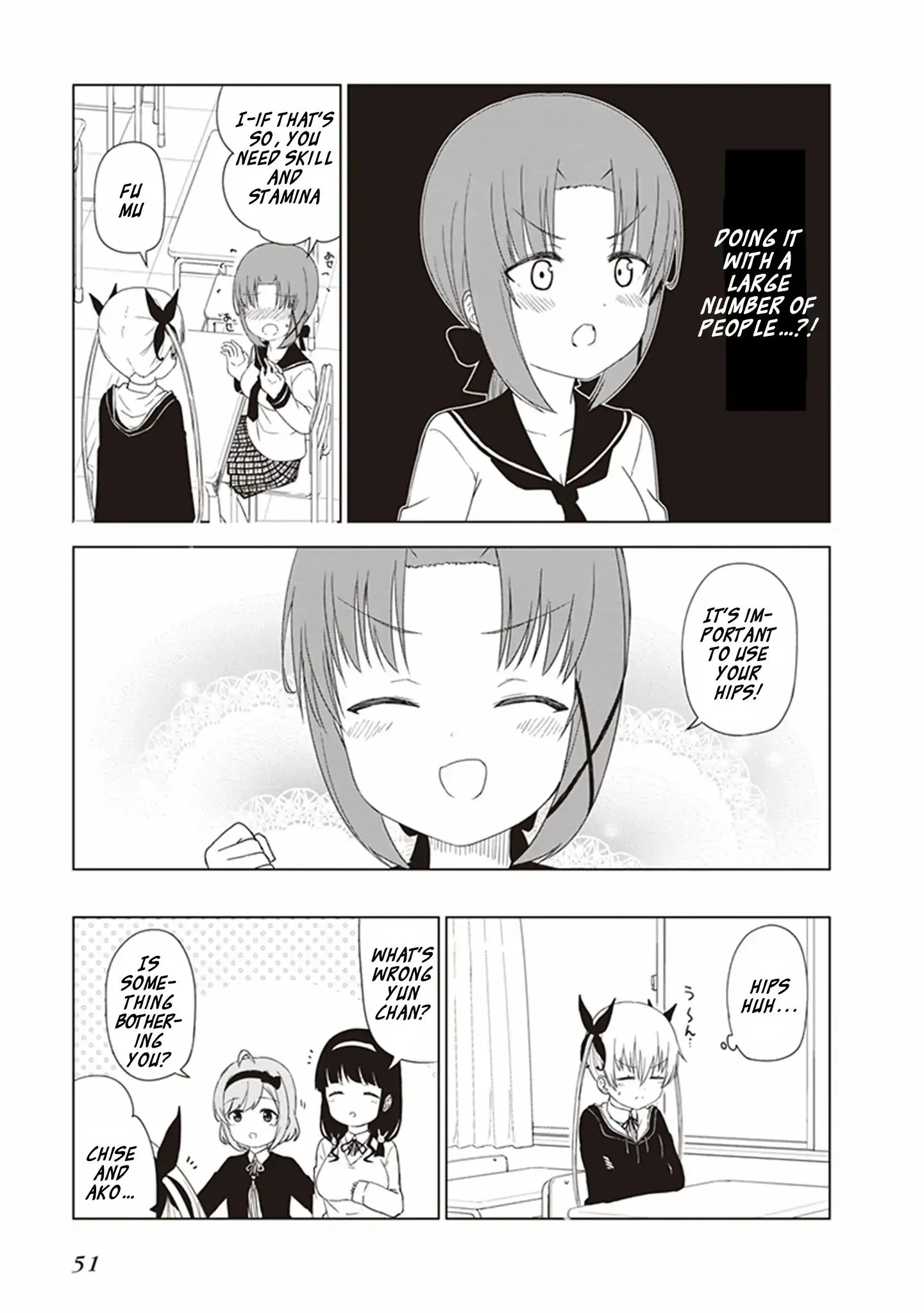 JC no Life! Chapter 21 page 6
