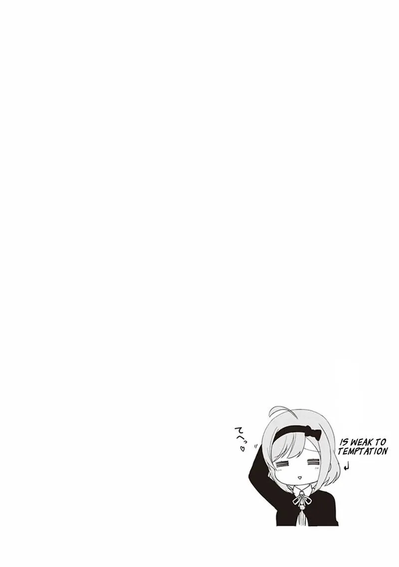 JC no Life! Chapter 22 page 11