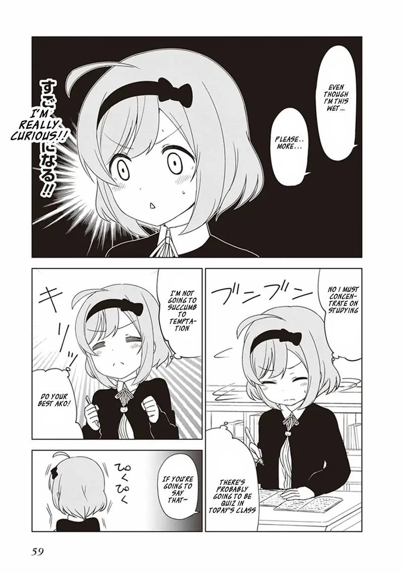 JC no Life! Chapter 22 page 4