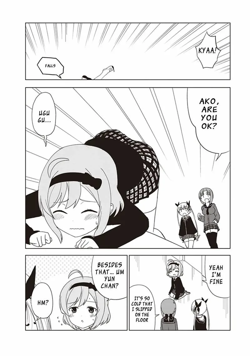 JC no Life! Chapter 23 page 2
