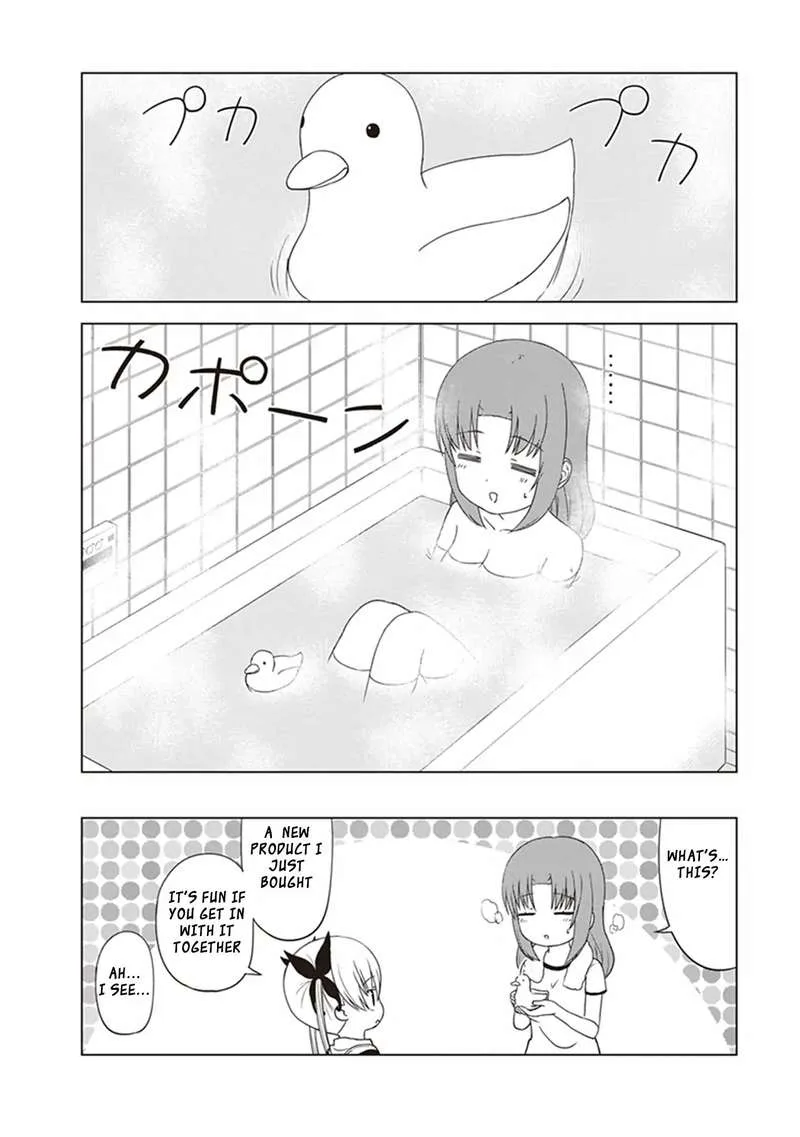 JC no Life! Chapter 26 page 8