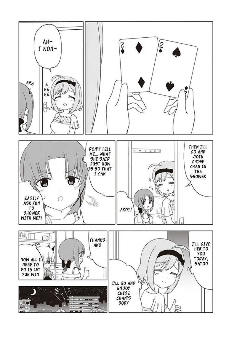 JC no Life! Chapter 26 page 5