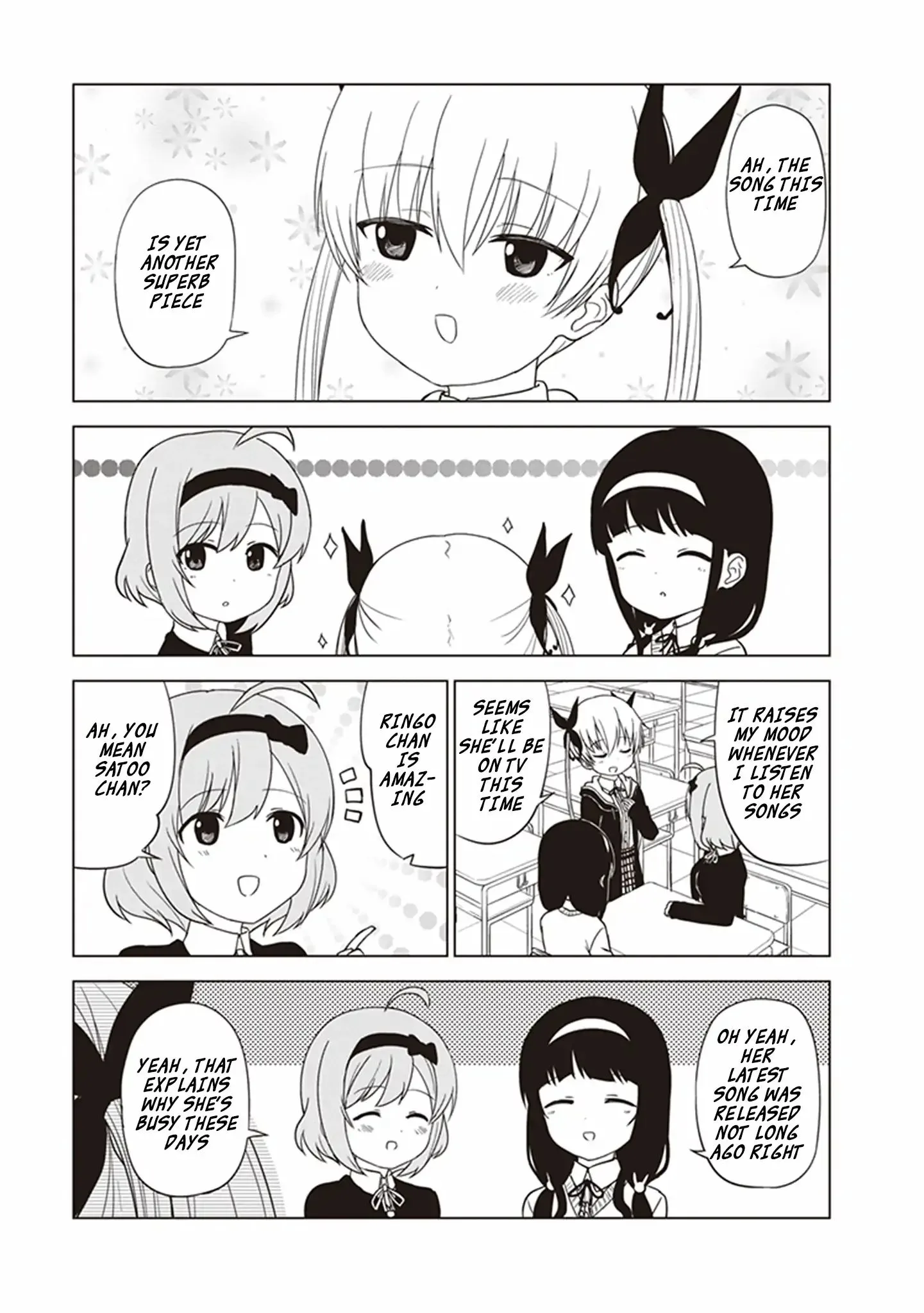JC no Life! Chapter 27 page 3