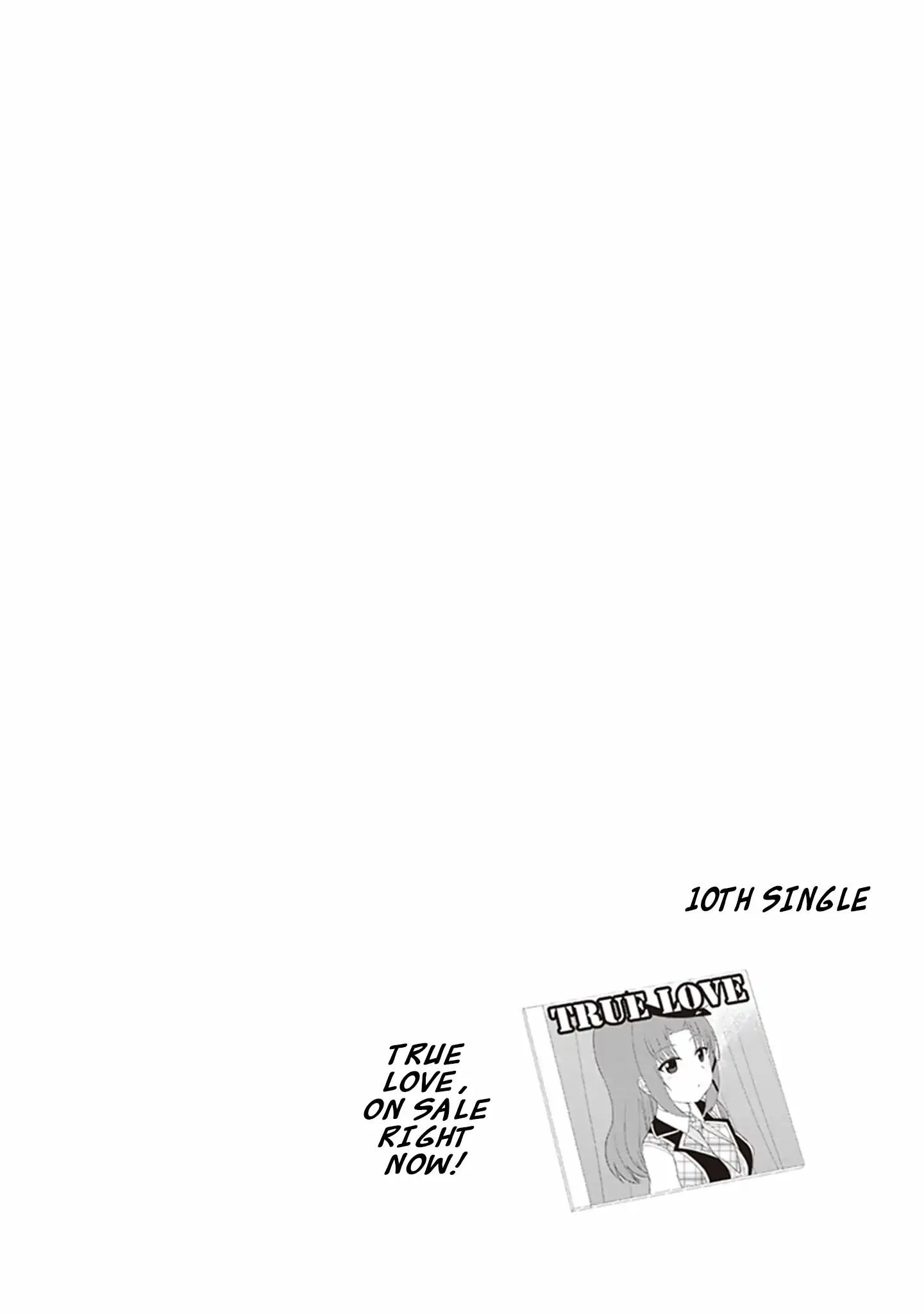 JC no Life! Chapter 27 page 17