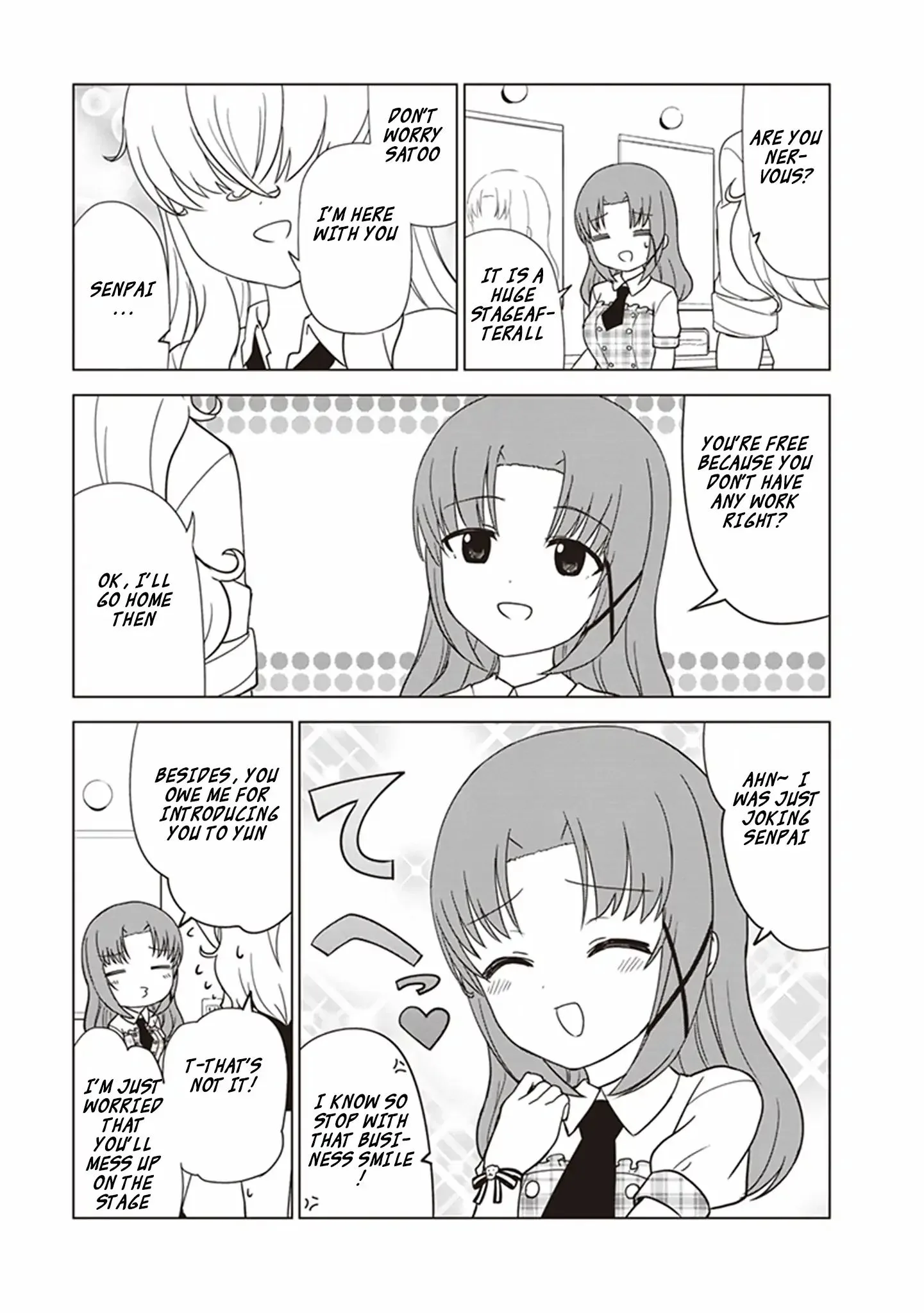JC no Life! Chapter 27 page 5