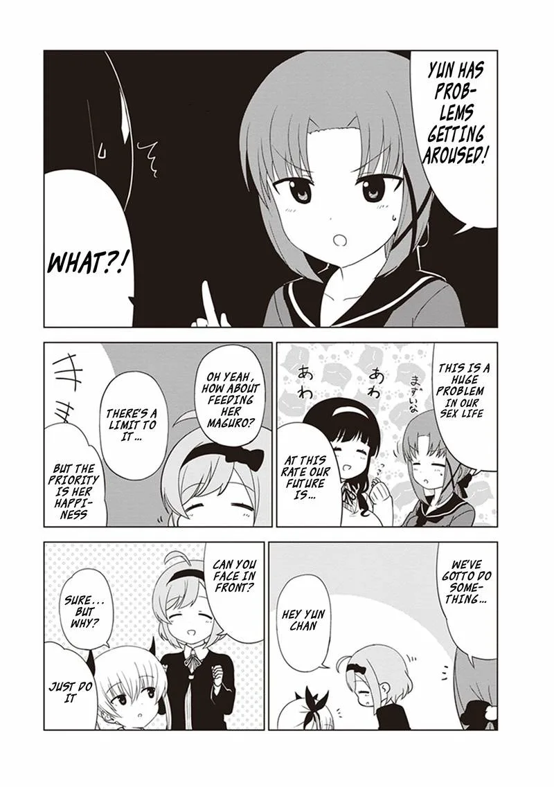 JC no Life! Chapter 28 page 5