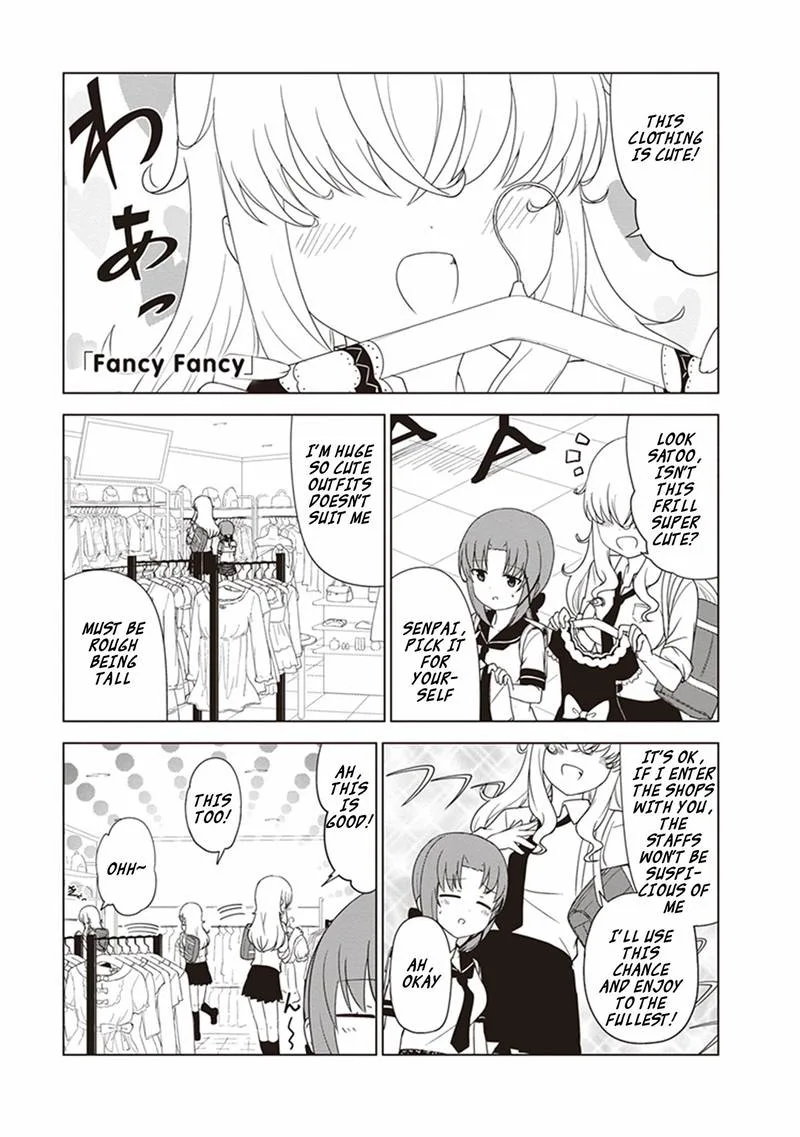 JC no Life! Chapter 28 page 1