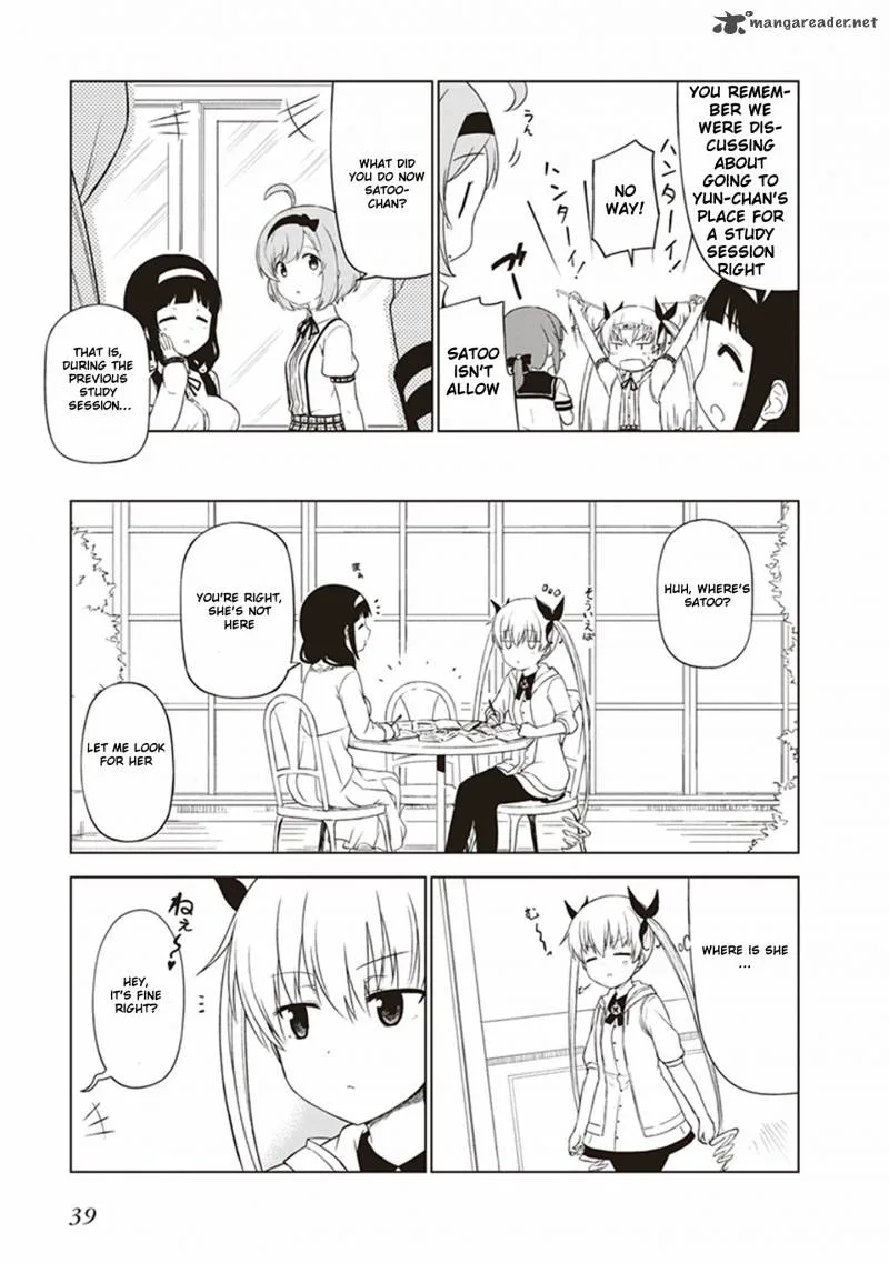 JC no Life! Chapter 3 page 5