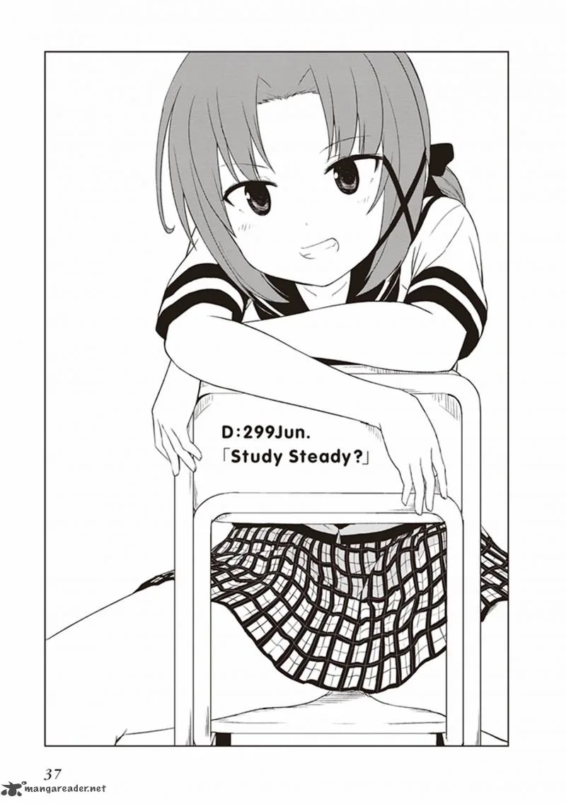 JC no Life! Chapter 3 page 3