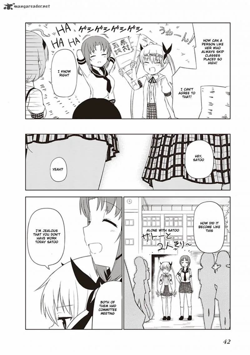 JC no Life! Chapter 3 page 8