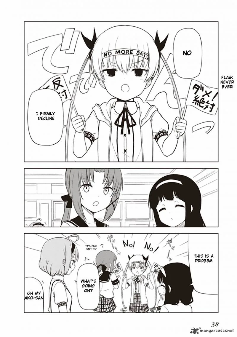 JC no Life! Chapter 3 page 4