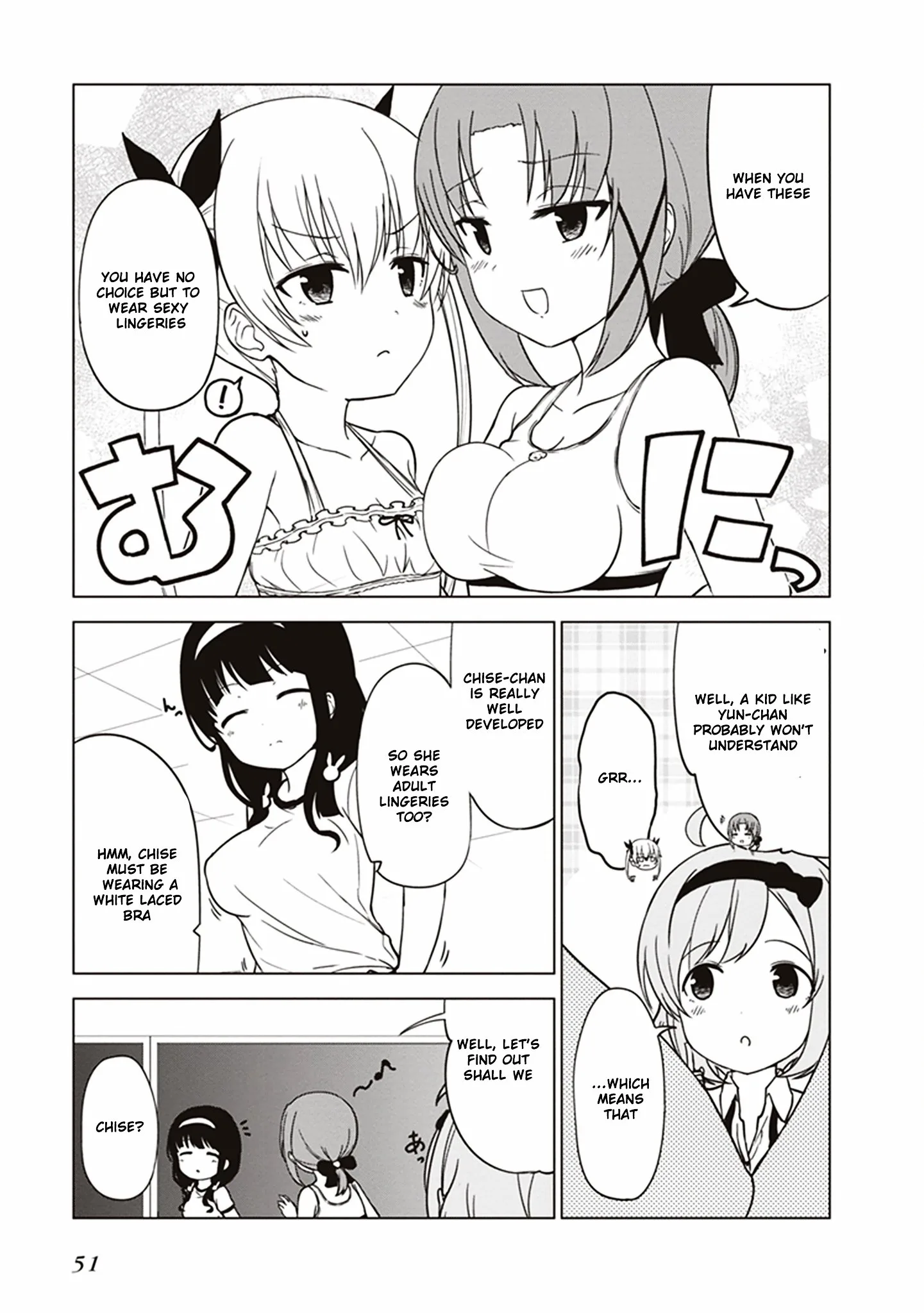 JC no Life! Chapter 4 page 5