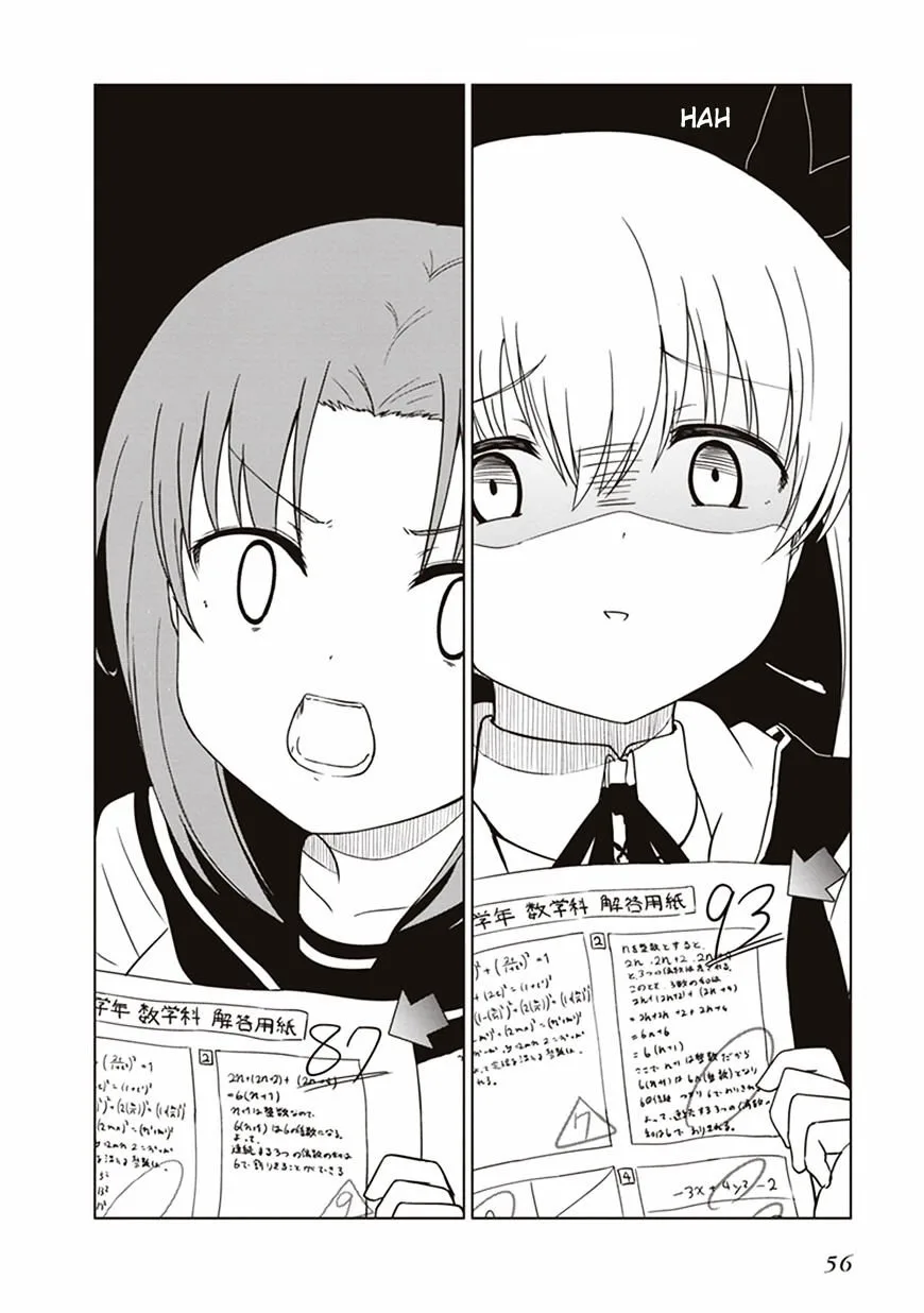 JC no Life! Chapter 5 page 3