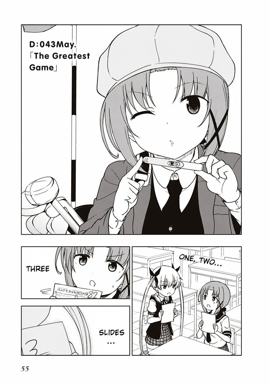 JC no Life! Chapter 5 page 2