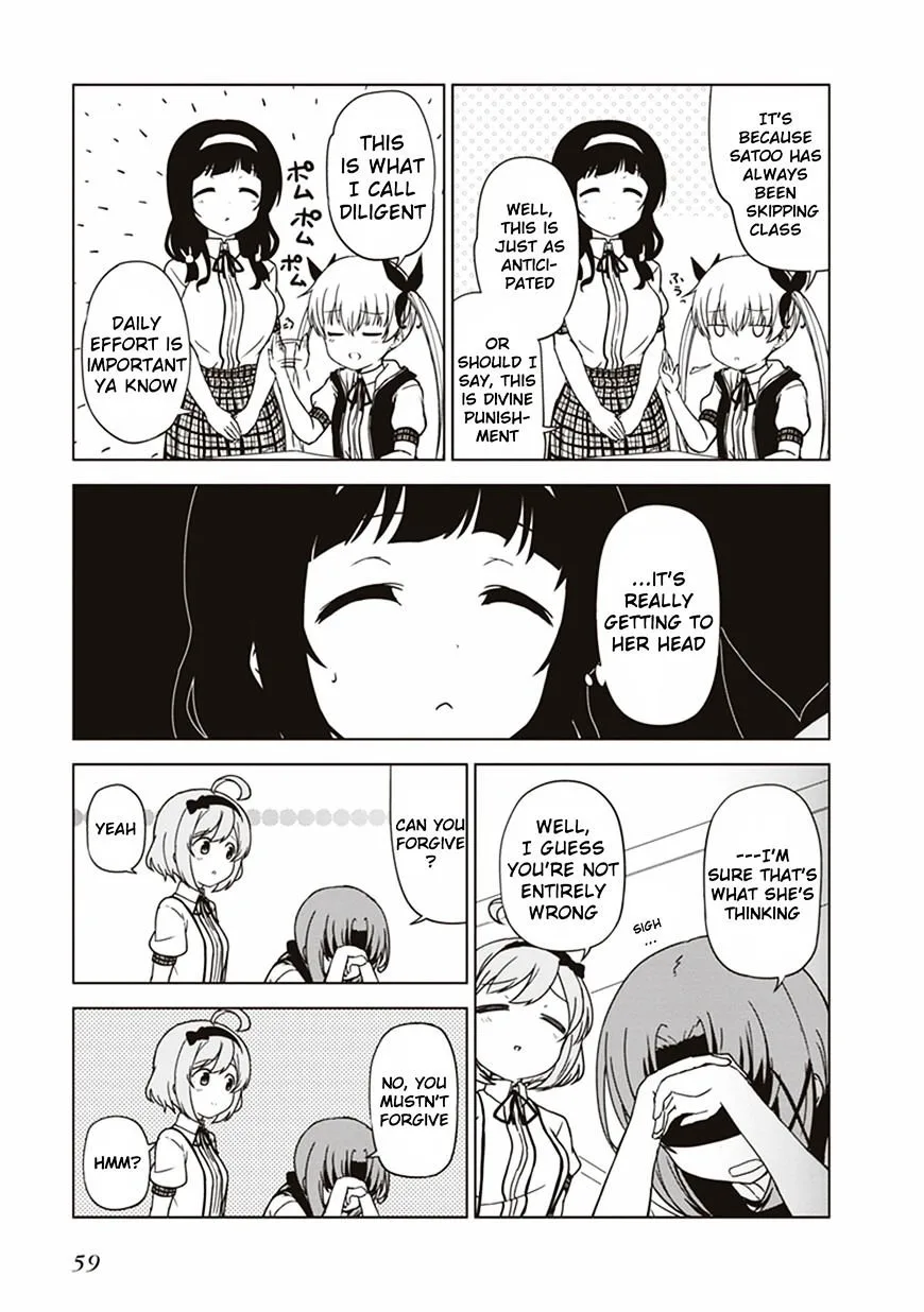 JC no Life! Chapter 5 page 6