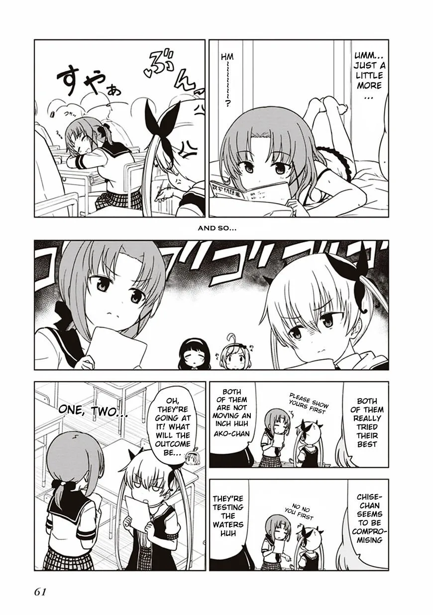 JC no Life! Chapter 5 page 8