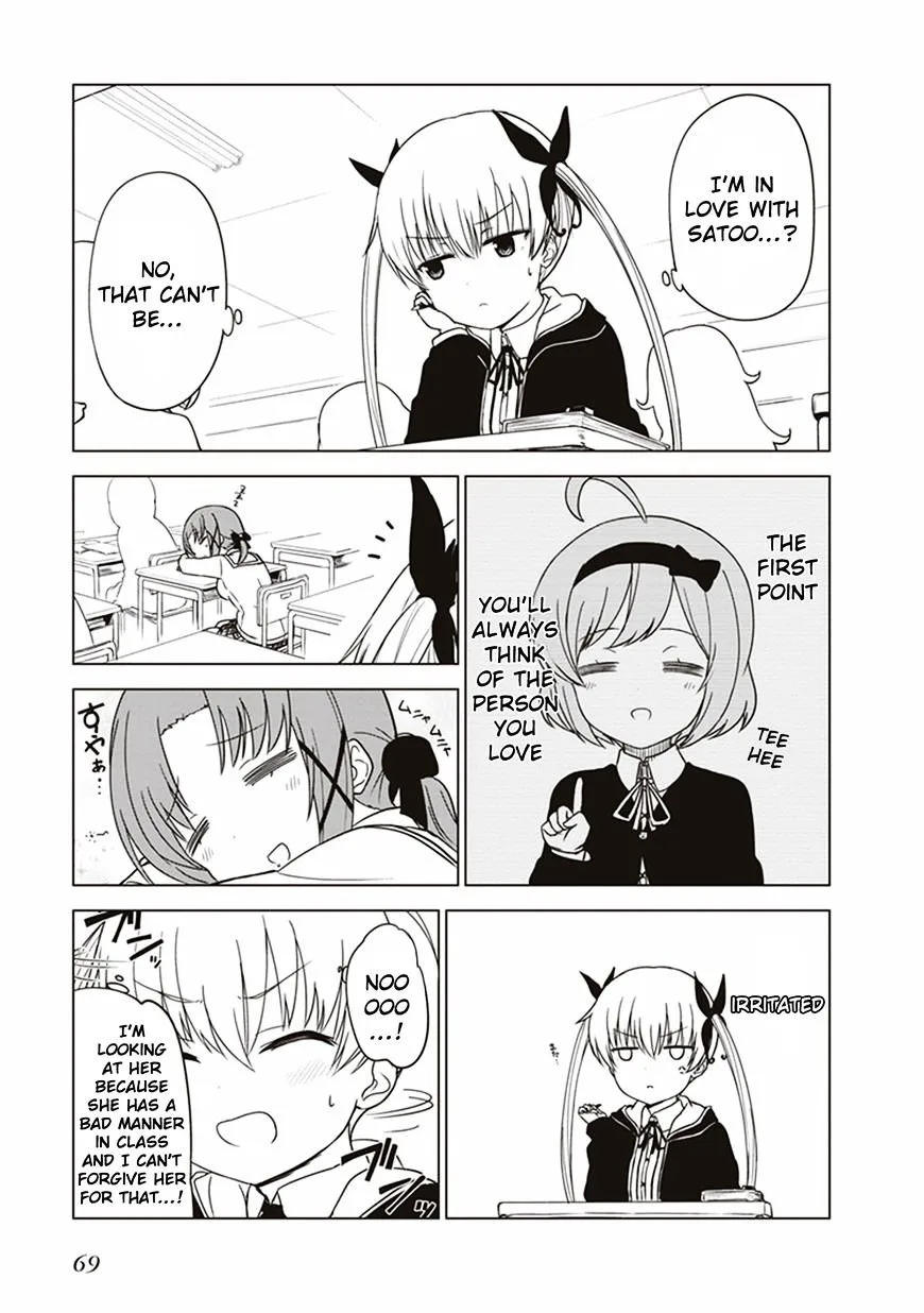 JC no Life! Chapter 6 page 7