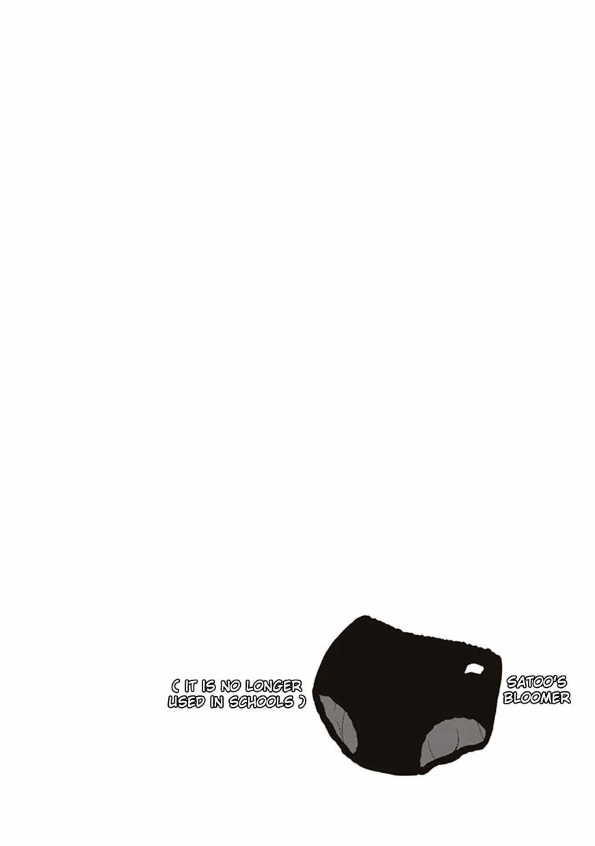 JC no Life! Chapter 7 page 12