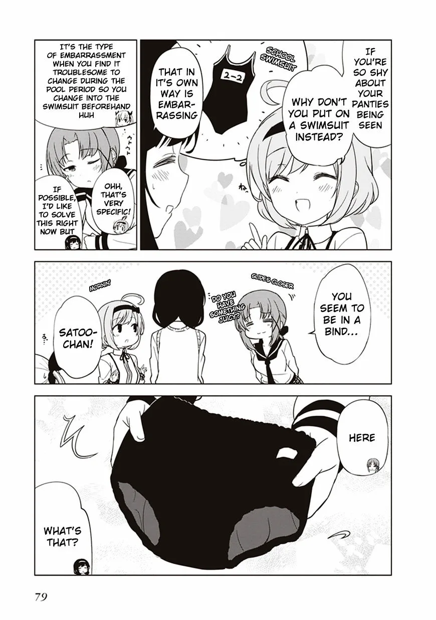 JC no Life! Chapter 7 page 7