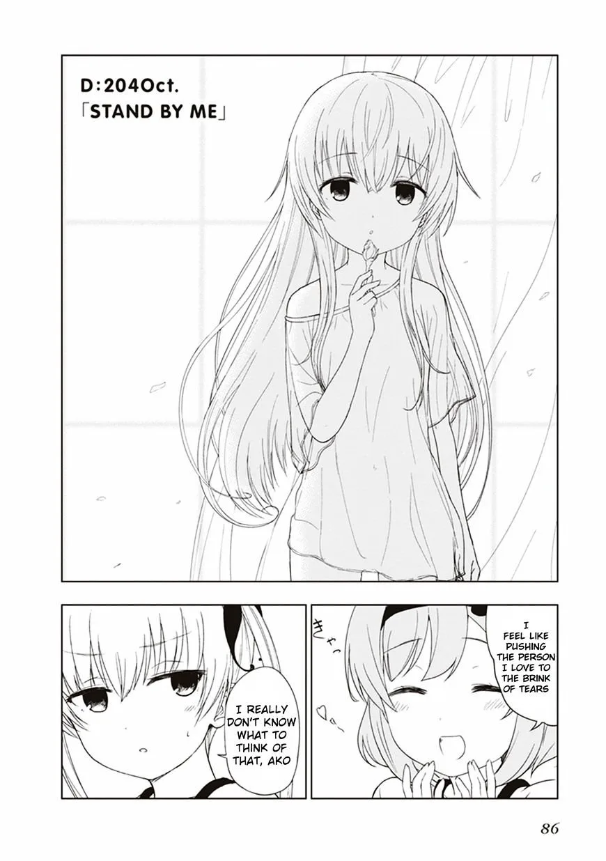 JC no Life! Chapter 9 page 5