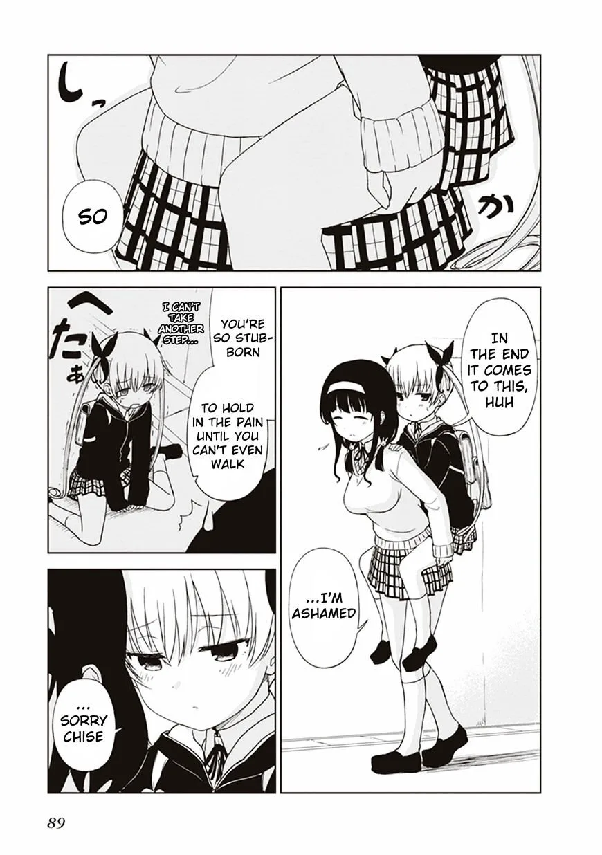 JC no Life! Chapter 9 page 8