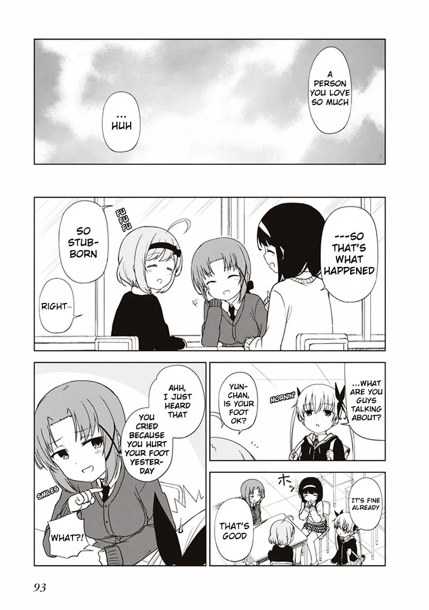 JC no Life! Chapter 9 page 12