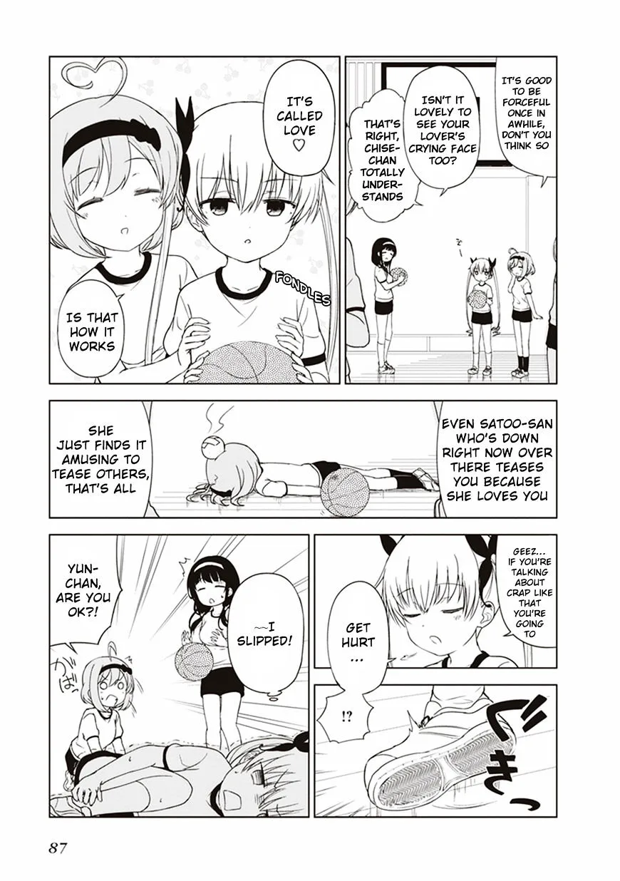 JC no Life! Chapter 9 page 6