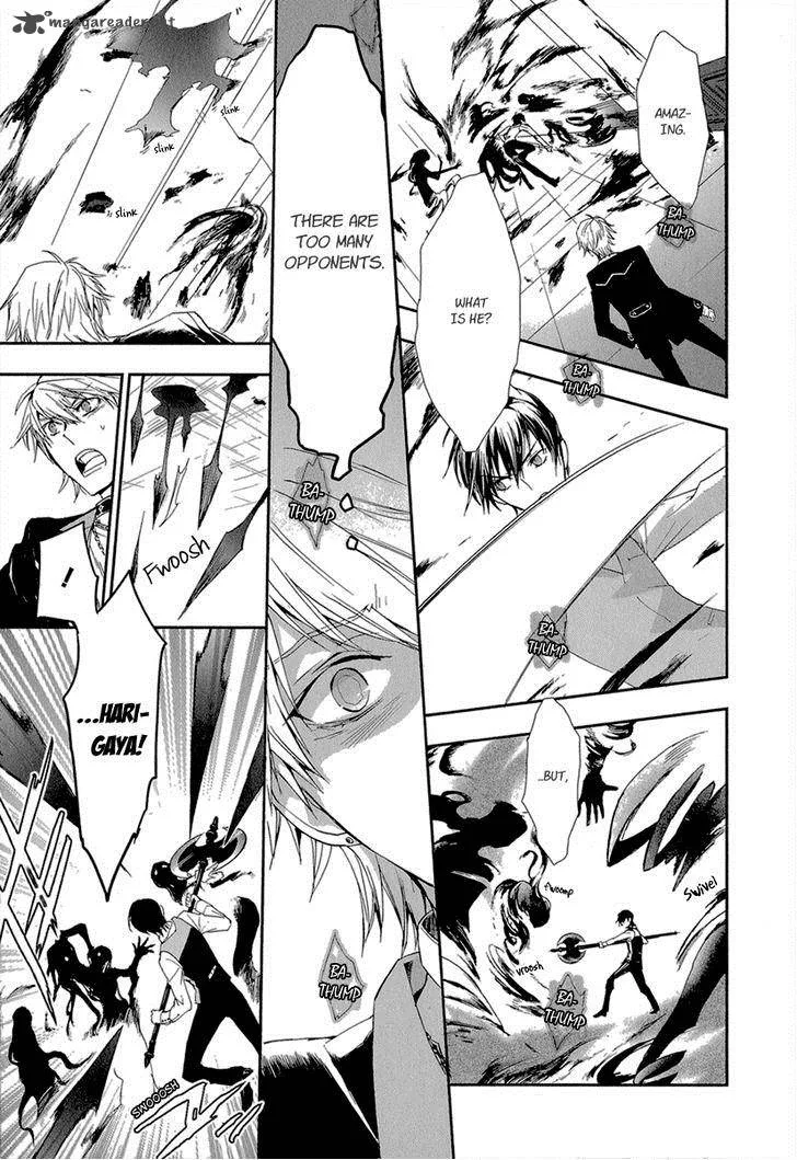 Jesus x Dogs Chapter 1 page 43