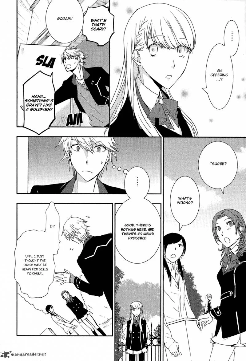Jesus x Dogs Chapter 2 page 21