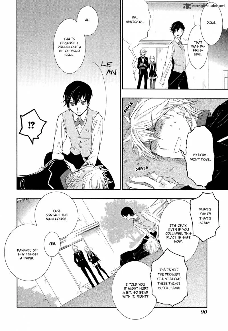 Jesus x Dogs Chapter 2 page 41