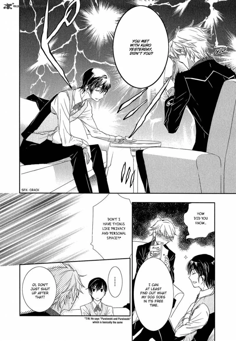 Jesus x Dogs Chapter 3 page 25