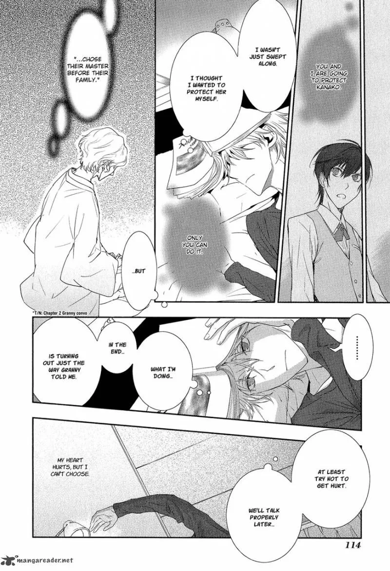 Jesus x Dogs Chapter 3 page 17