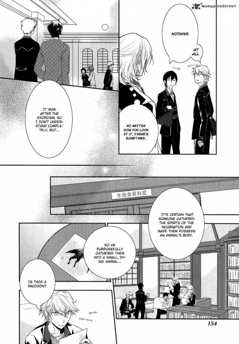 Jesus x Dogs Chapter 4 page 7