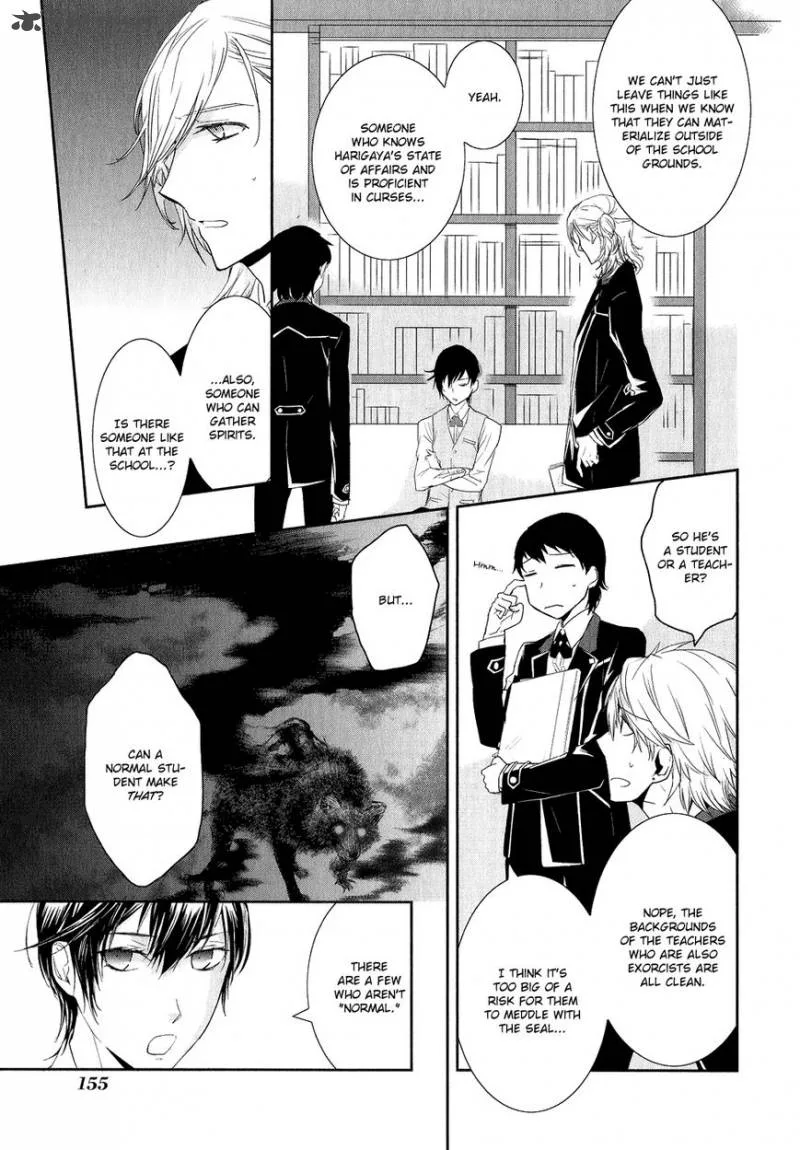 Jesus x Dogs Chapter 4 page 8