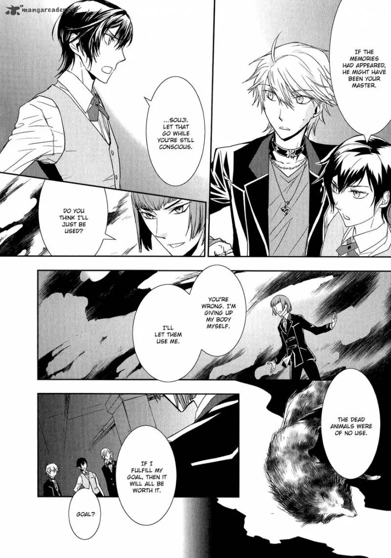 Jesus x Dogs Chapter 5 page 14