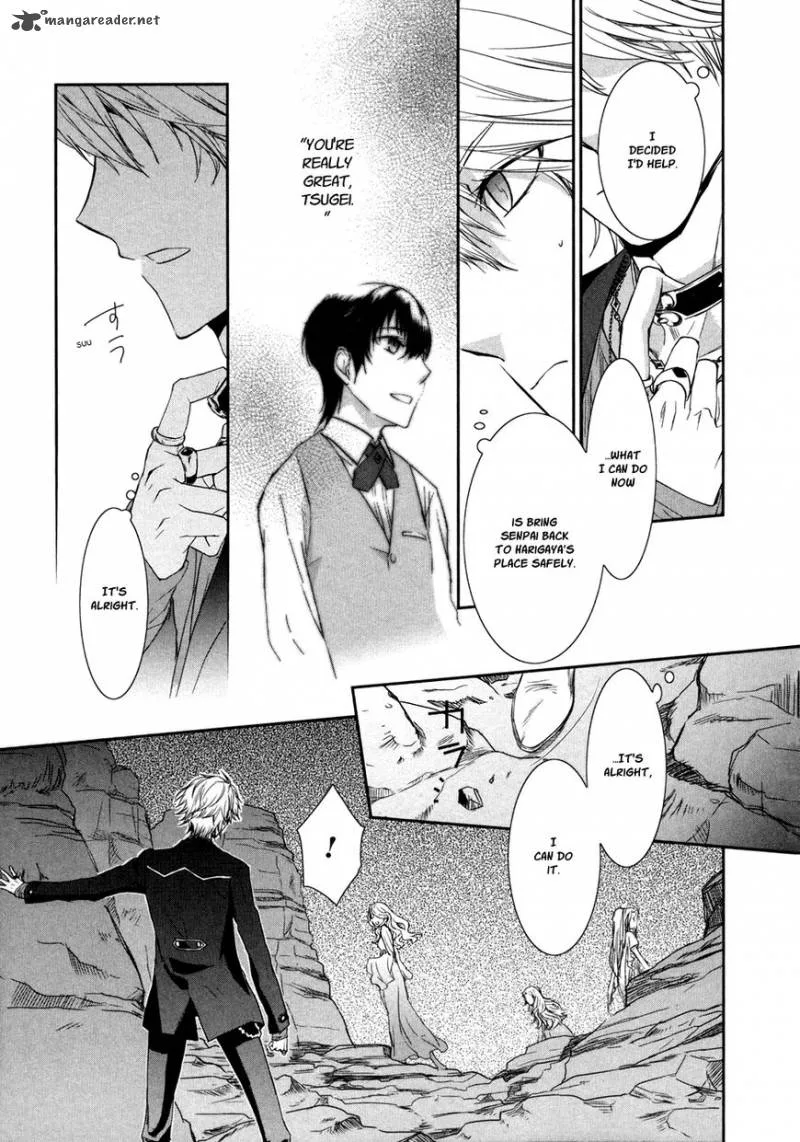 Jesus x Dogs Chapter 6 page 15