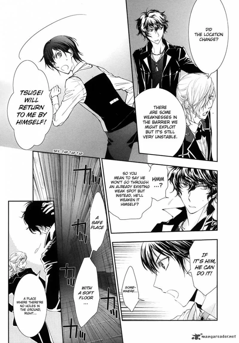 Jesus x Dogs Chapter 7 page 4