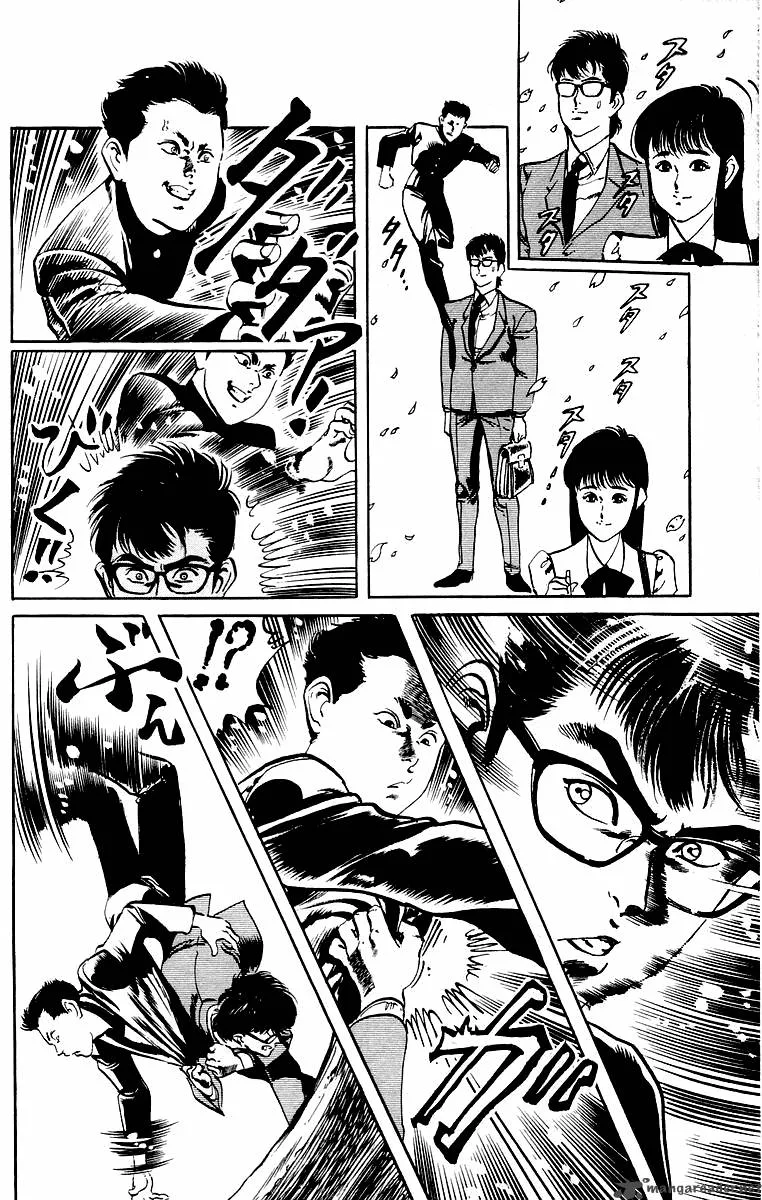 Jesus Chapter 1 page 32