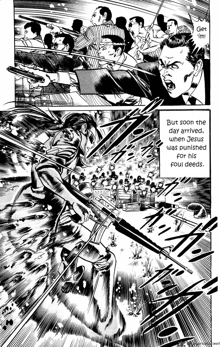 Jesus Chapter 1 page 7