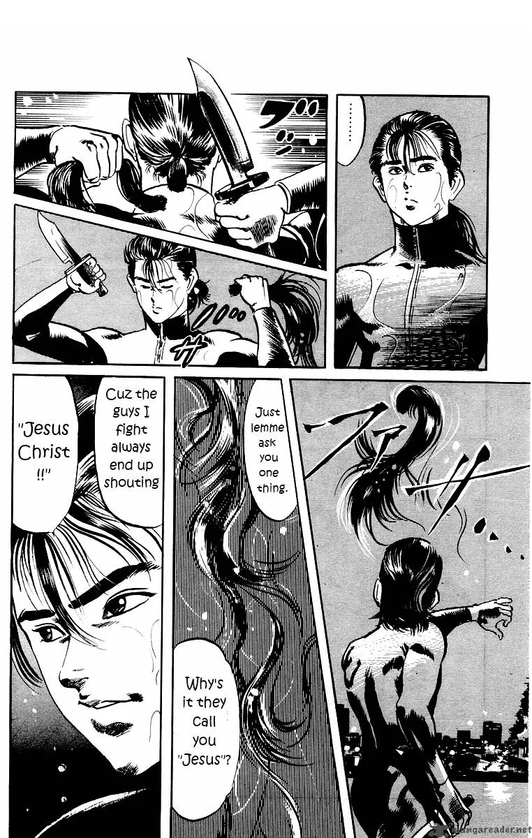 Jesus Chapter 1 page 12