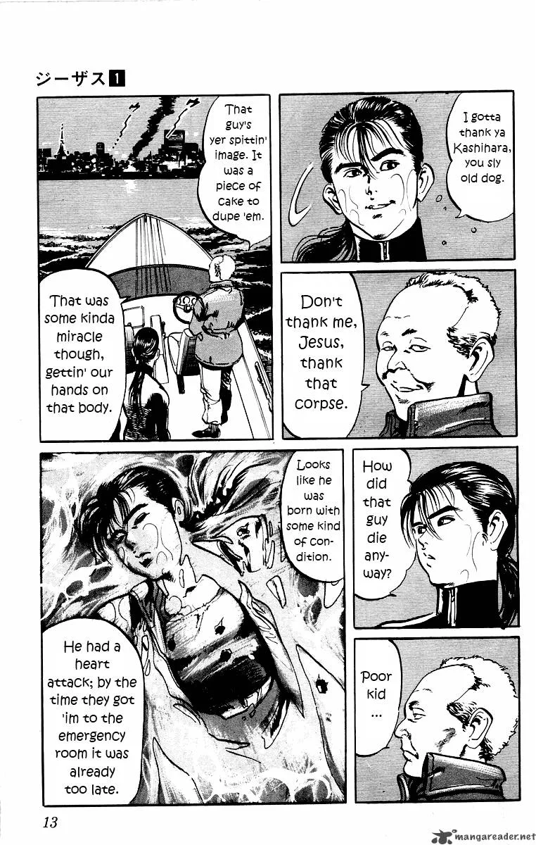 Jesus Chapter 1 page 11