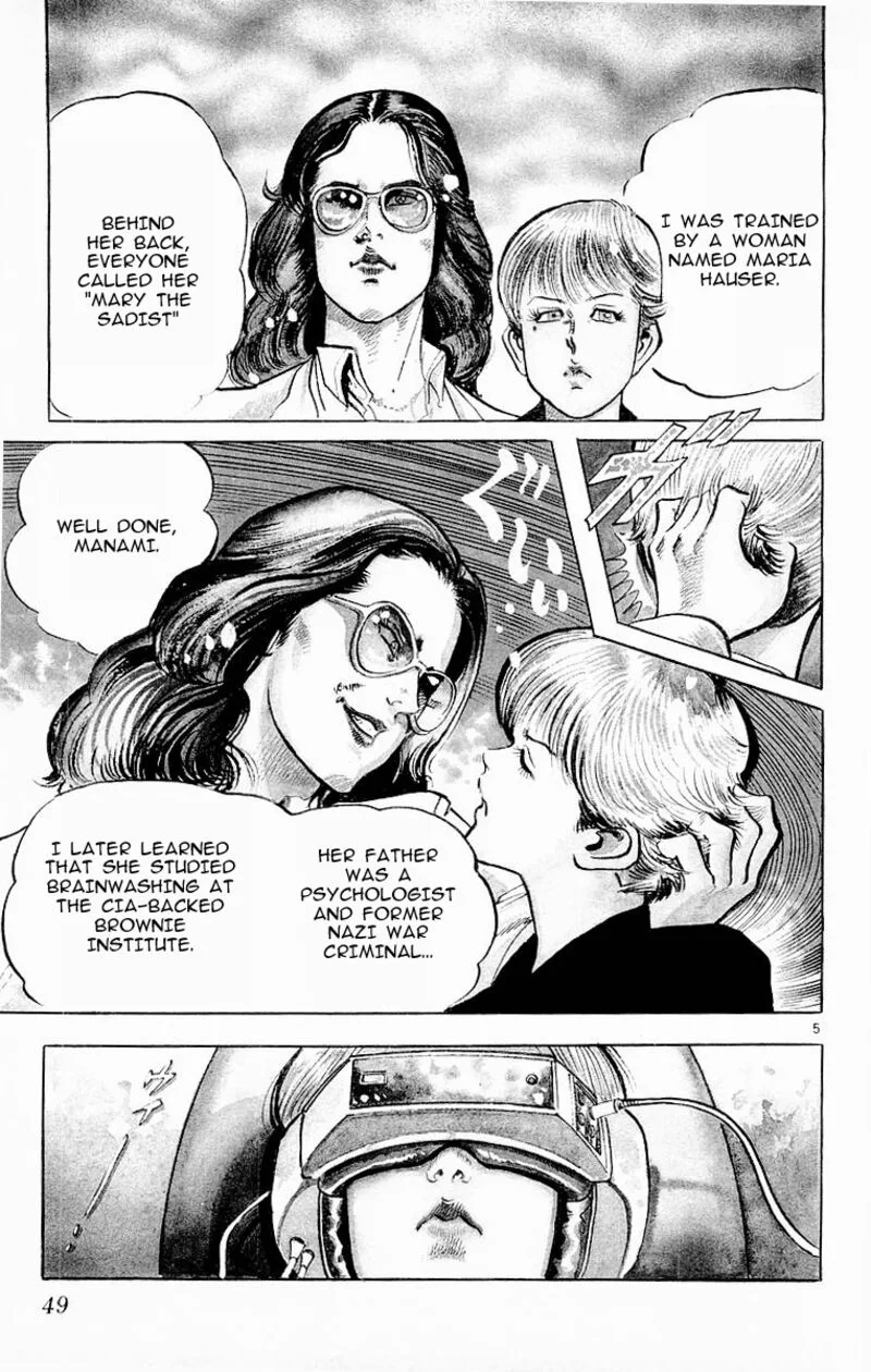 Jesus Chapter 100 page 4