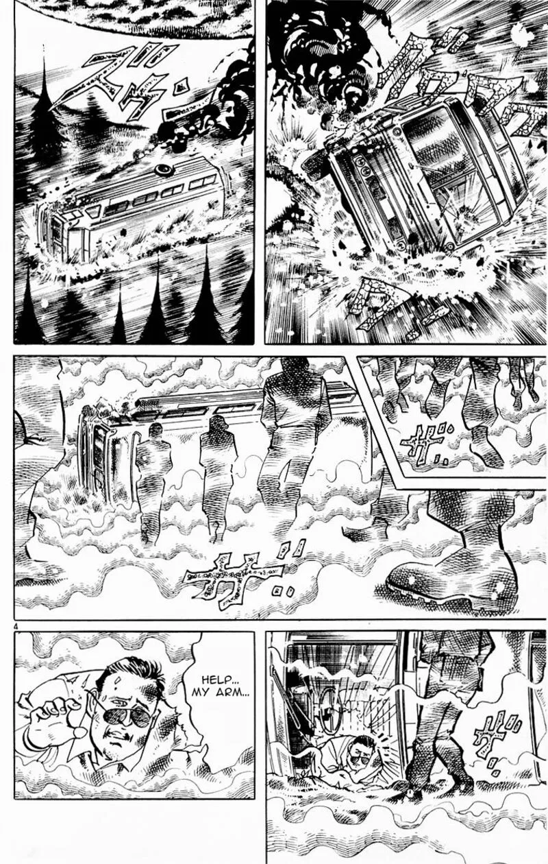 Jesus Chapter 101 page 3