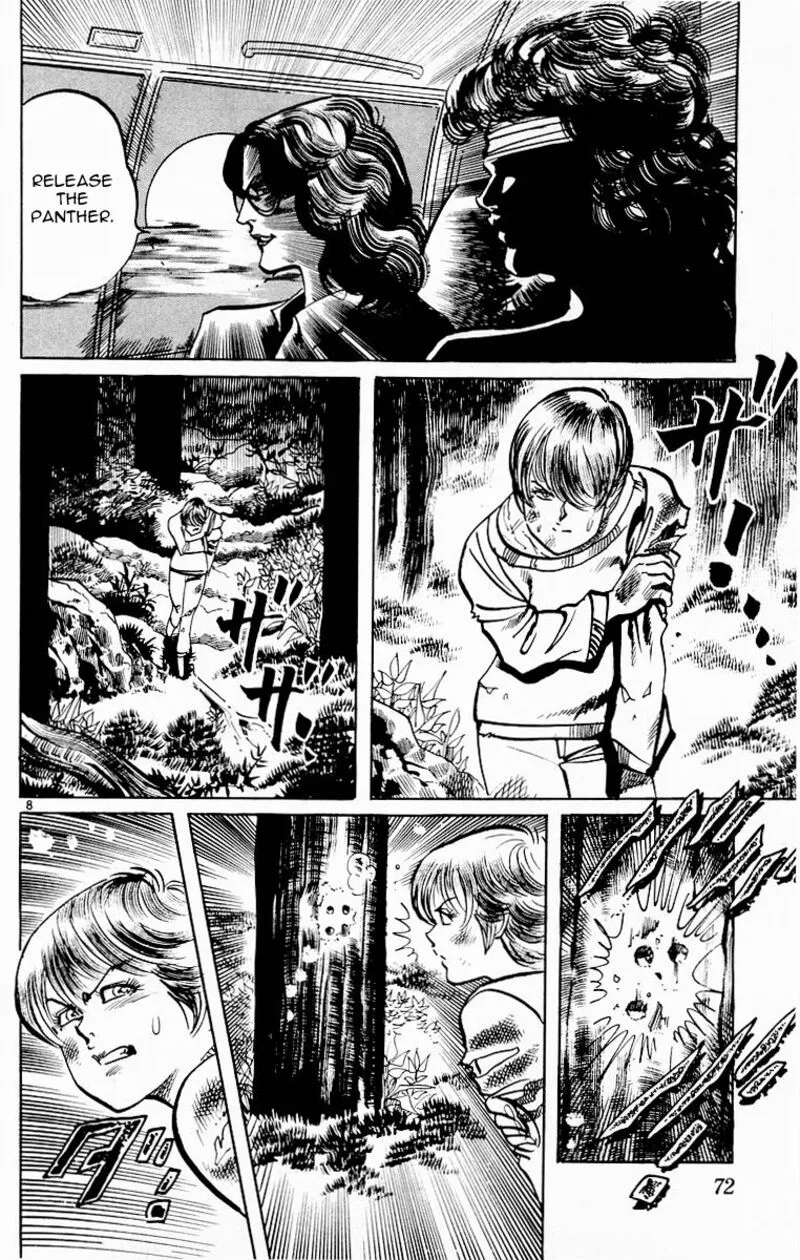 Jesus Chapter 101 page 7